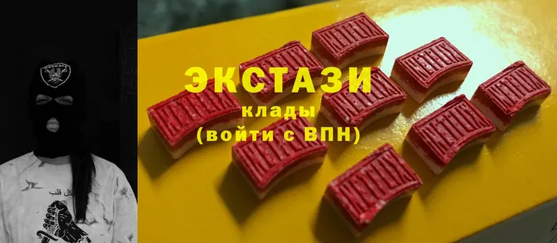 Купить наркотик аптеки Зерноград СОЛЬ  МАРИХУАНА  Меф  ГАШИШ 