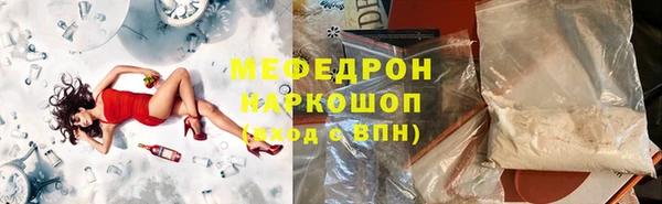 гидропоника Бронницы