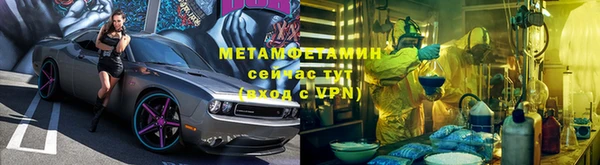 таблы Бородино